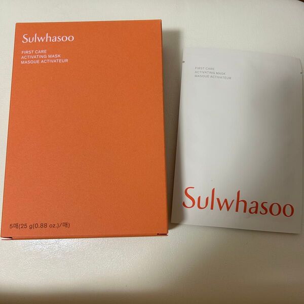 ソルファス 潤燥(ユンジョ) マスクパック 5枚セット sulwhasoo EX シートマスク