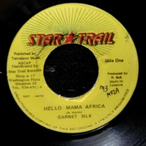 EPレコード　GARNETT SILK / HELLO MAMA AFRICA (SMILE)