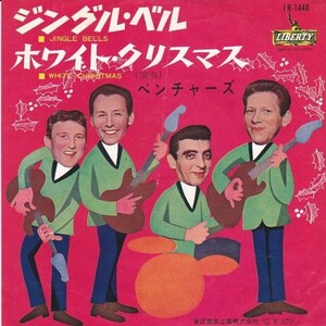 EPレコード　THE VENTURES (ベンチャーズ) / JUNGLE BELLS (ジングル・ベル)