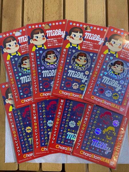 最終価格!ミルキー キャラスタムシール8枚セット