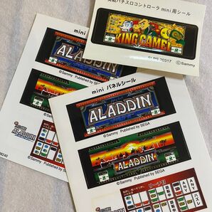 Sammyシール3枚セット