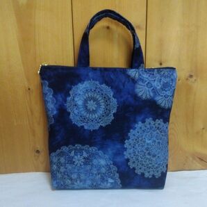 25cm ファスナーポーチ ハンドメイド