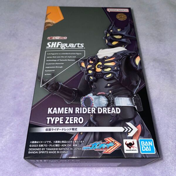 S.H.Figuarts 仮面ライダードレッド零式