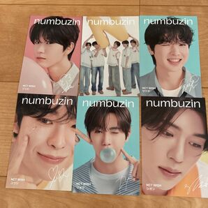 ポストカード NCT