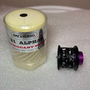 RAY's STUDIO 21 アルファス ALPHAS SV TW 用 ベイトフィネススプール 黒 最終値下げです。