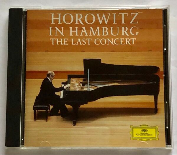 ホロヴィッツ・イン・ハンブルク ラスト・コンサート CD