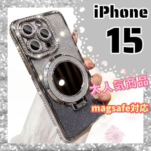 大人気! iPhone15 ケース ミラー付 スタンド付 レンズ保護 シルバー