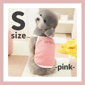 犬服 犬の服 ドッグウェア トップス S キャミ 可愛い シンプル 春 夏 ピンク くま おしゃれ