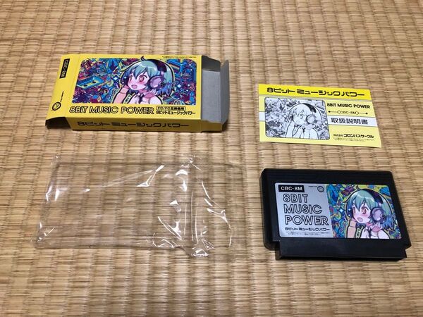 8BIT MUSIC POWER FC/FC互換機用 コロンバスサークル