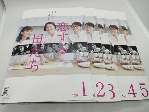 恋する母たち 全5巻 レンタル用DVD 木村佳乃