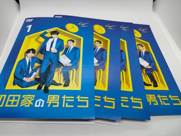 和田家の男たち 全4巻 レンタル用DVD 相葉雅紀