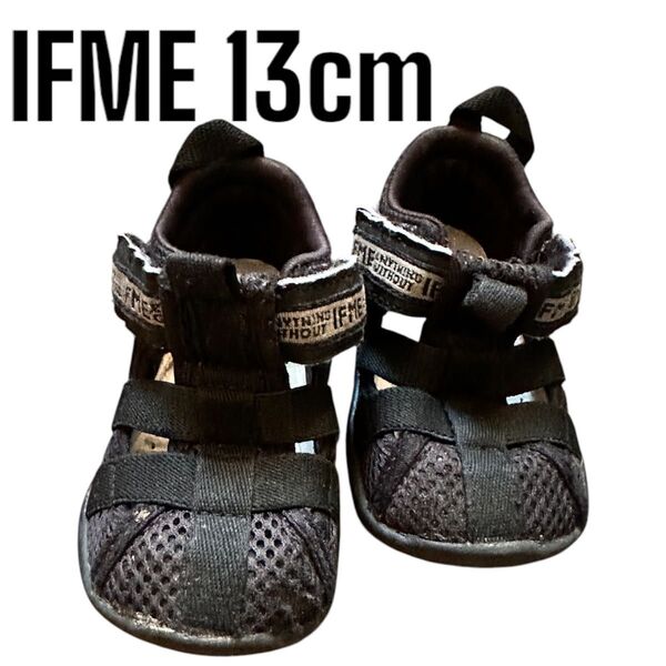 IFME ベビーサンダル ブラック 13cm
