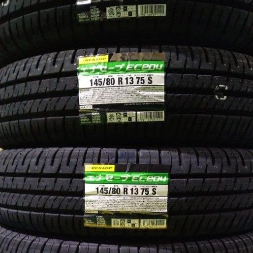 ■2025年製■ダンロップ エナセーブ EC204 145/80R13 4本セット
