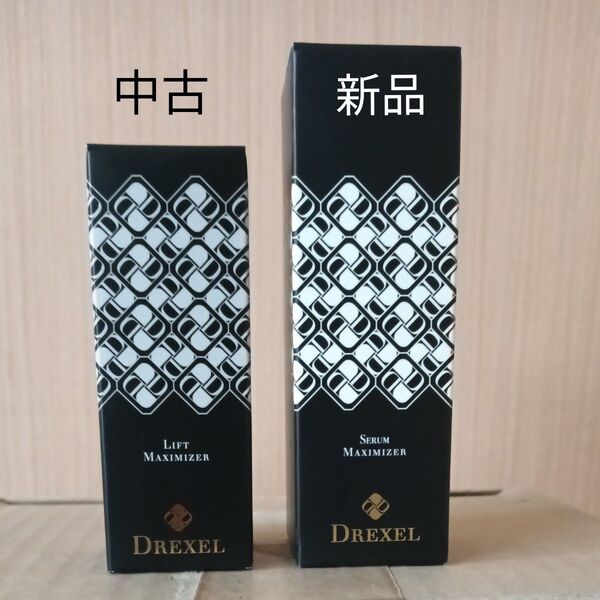 DREXELセラム マキシマイザー &リフトマキシマイザー 2本セット