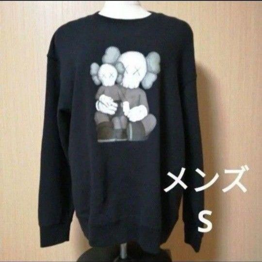 メンズ ユニクロ kaws コラボ スウェット トレーナー Sサイズ