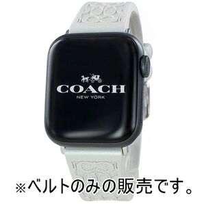 コーチ アップルウォッチ 交換ベルト バンド レディース メンズ 14700210