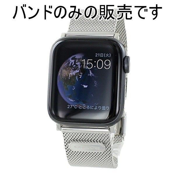 コーチ アップルウォッチ 交換 バンド ベルト 14700063