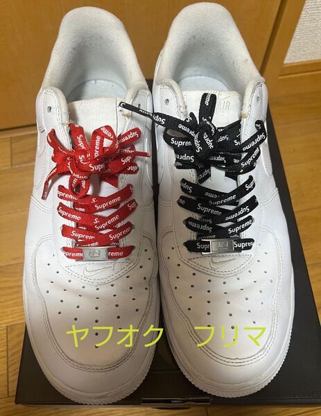 エアフォースSupremeコラボ シューレース 赤黒セット