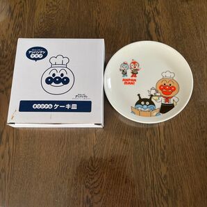 アンパンマン ケーキ皿