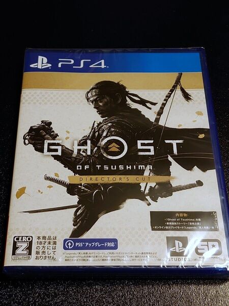 【PS4】 Ghost of Tsushima Directors cut ゴーストオブツシマ