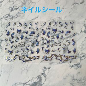 ネイルシール 二枚セット ニュアンス