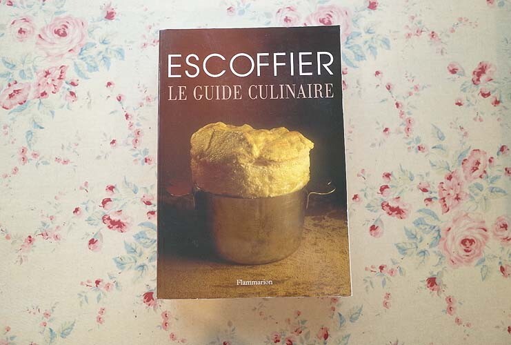 Yahoo!オークション -「エスコフィエフランス料理」(本、雑誌 Yahoo!オークション -「エスコフィエフランス料理」(本、雑誌