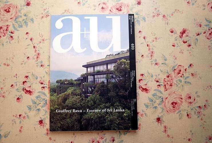 Yahoo!オークション -「a u 建築と都市」(本、雑誌) の落札相場 Yahoo!オークション -「a u 建築と都市」(本、雑誌) の落札相場