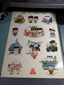 ヤフオク ピクルス パセリの中古品 新品 未使用品一覧 ヤフオク ピクルス パセリの中古品 新品 未使用品一覧