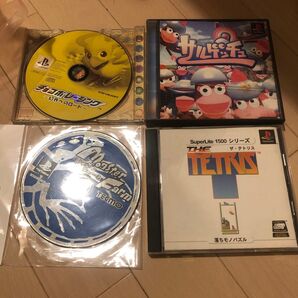 クーポン対応 ps1 ソフトセット