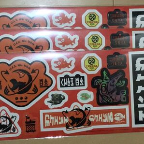 スプラトゥーン サーモンラン シール ×3個セット【3種】