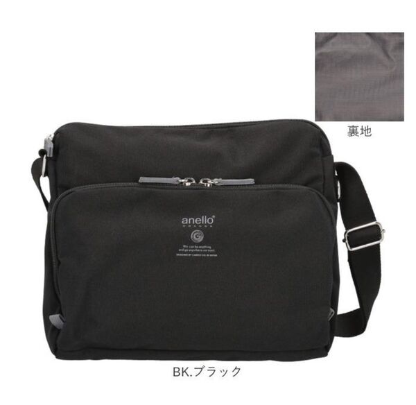 anelloGRANDE ショルダーバッグ レディースメンズ