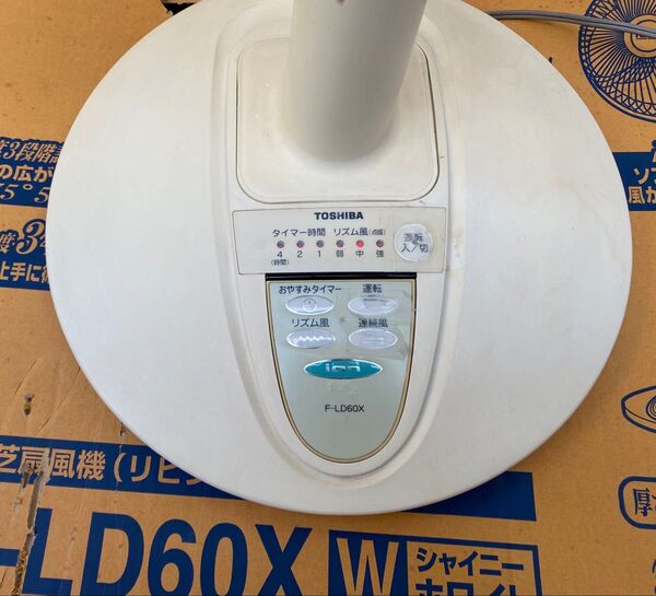 東芝 F-LD60X リモコン
