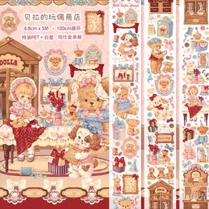 フェアリーレディ【 Bella’sドールショップ 】PETテープ 海外マステ fairlylady マスキングテープ 可愛い