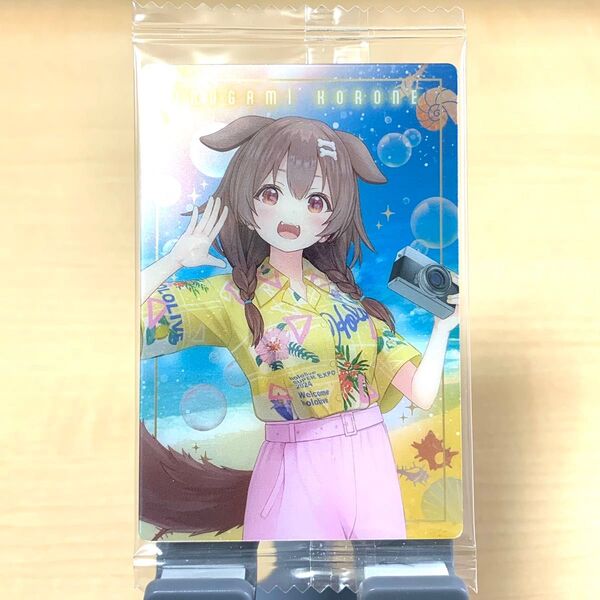 ホロライブ プロダクション ウエハース 四弾 戌神ころね hololive SUPER EXPO 2024 vol.2