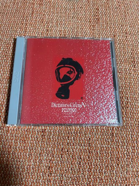 PIERROT Dictators Circus V DVD