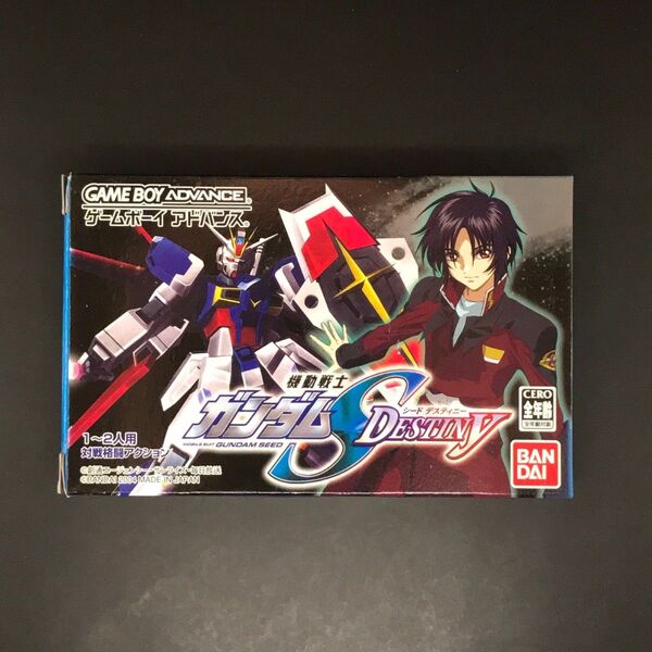 GBA 機動戦士ガンダムSEED DESTINY 箱説付き ゲームボーイアドバンス