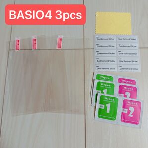 for BASIO4 3pcs 液晶保護フィルム クリーニングキット