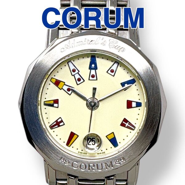 コルム CORUM アドミラルズカップ デイト クォーツ QZ ラウンド アイボリー文字盤 シルバー レディース 時計 腕時計