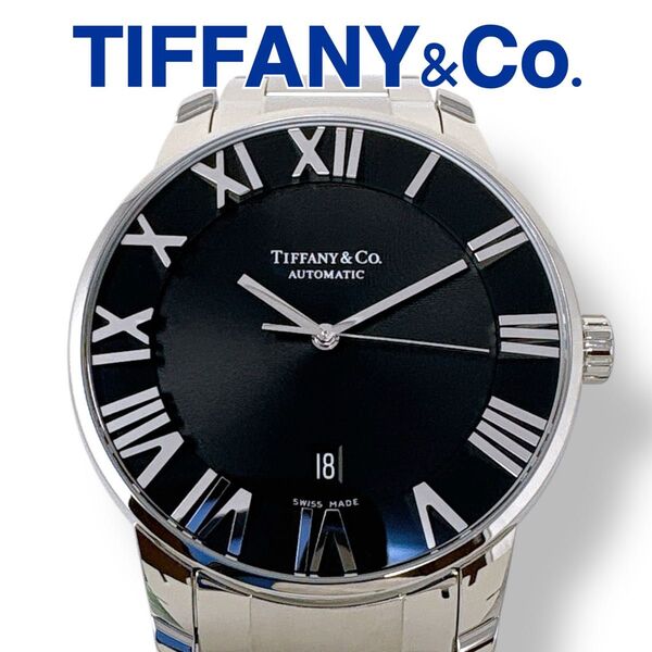 ティファニー TIFFANY&Co. アトラス ドーム Z1810 自動巻き オートマ AT デイト ブラック 黒 メンズ 腕時計