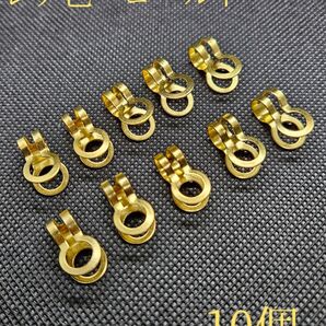 ニックス風 腰道具 カスタム ダブルタクト 接続金具 10個