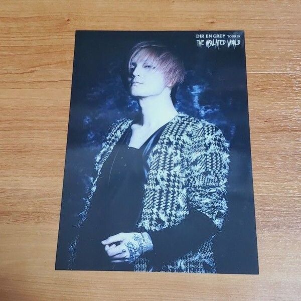 DIR EN GREY 薫 ポートレート ②
