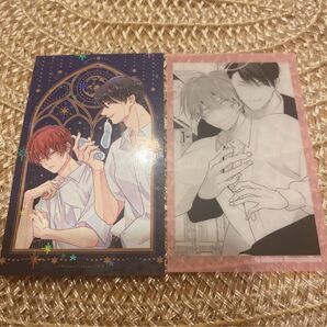 【新品未使用】マスク男子は恋したくないのに ビーボーイフェア キラキラ星窓カード アニメイト 参号ミツル