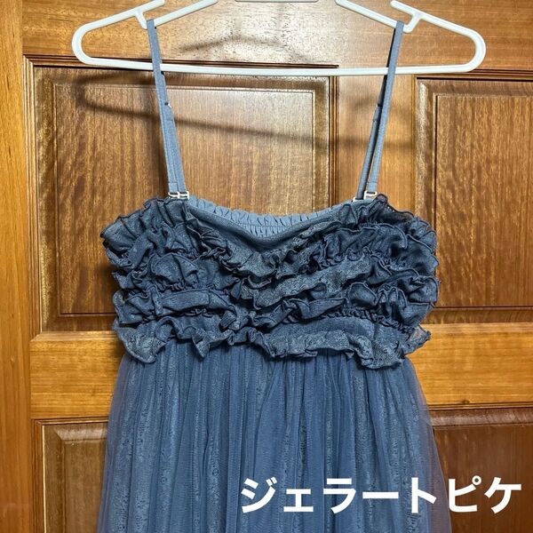 ジェラートピケ ネグリジェ
