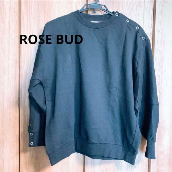 ROSE BUD ローズバッド プルオーバー スウェット