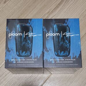 プルームx Ploom X ADVANCED 限定デザイン 河村康輔 ストライプブルー 2個セット