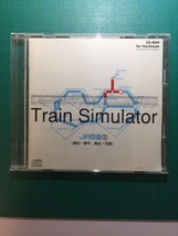 Train Simulator CD-ROM　JR四国①　Macintosh用_画像1
