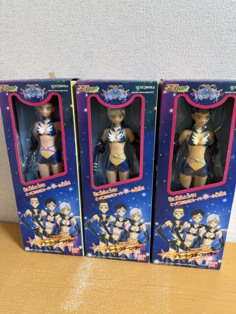 Yahoo!オークション -「ヒーラー」(美少女戦士セーラームーン Yahoo!オークション -「ヒーラー」(美少女戦士セーラームーン