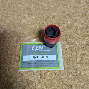 TPR ロックナット アダプター ロックナットアダプター