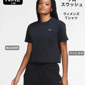 ☆ナイキラボ ソロ スウッシュ ウィメンズ Tシャツ☆