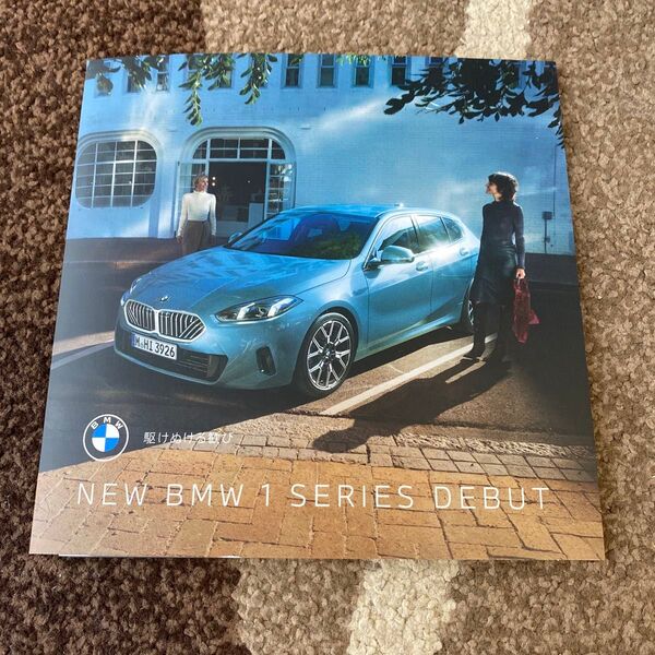 BMW1シリーズ ミニカタログ
